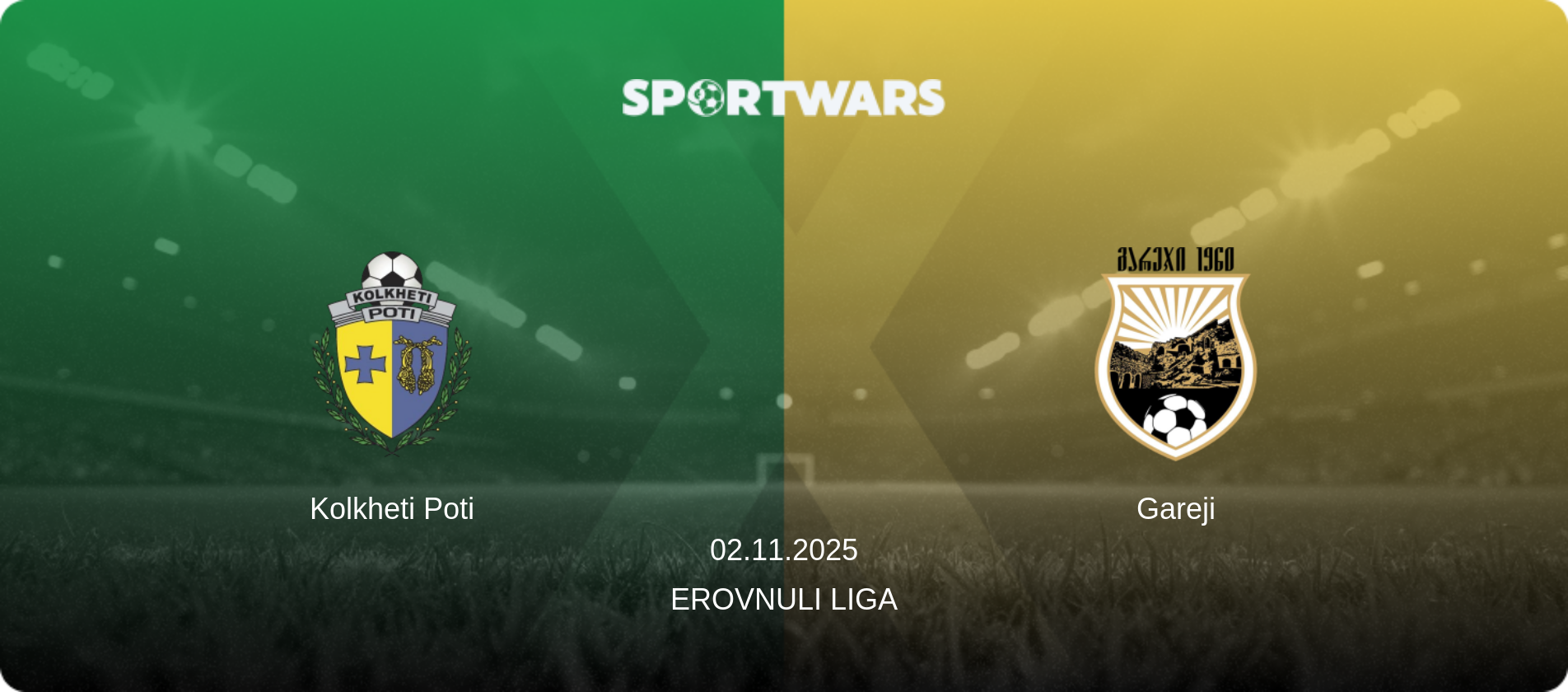Kolkheti Poti — Gareji, 02.11.2025 — Erovnuli Liga (match preview)