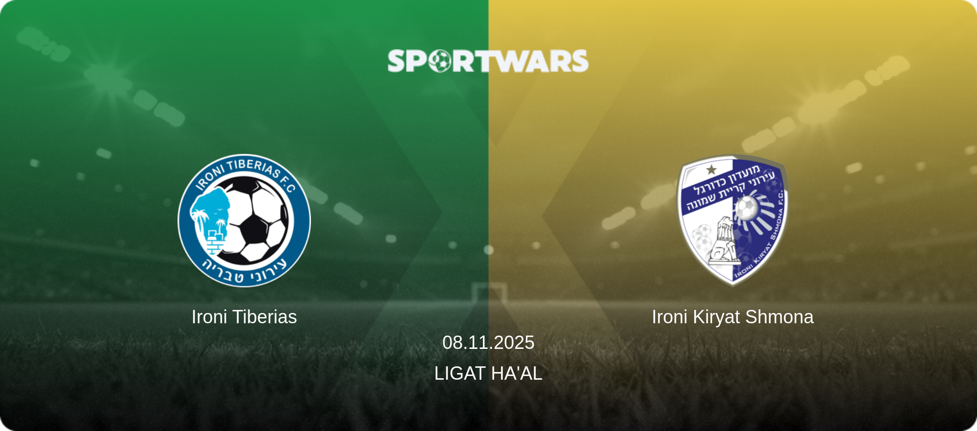 Ironi Tiberias — Ironi Kiryat Shmona, 08.11.2025 — Ligat Ha'al (match preview)