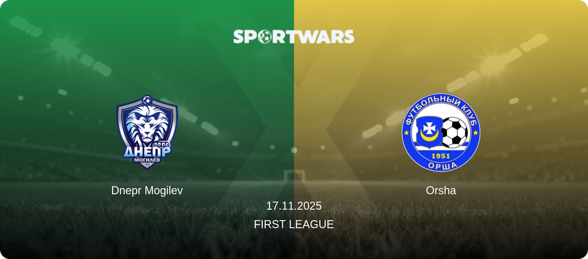 Dnepr Mogilev — Orsha, 17.11.2025 — First League (match preview)