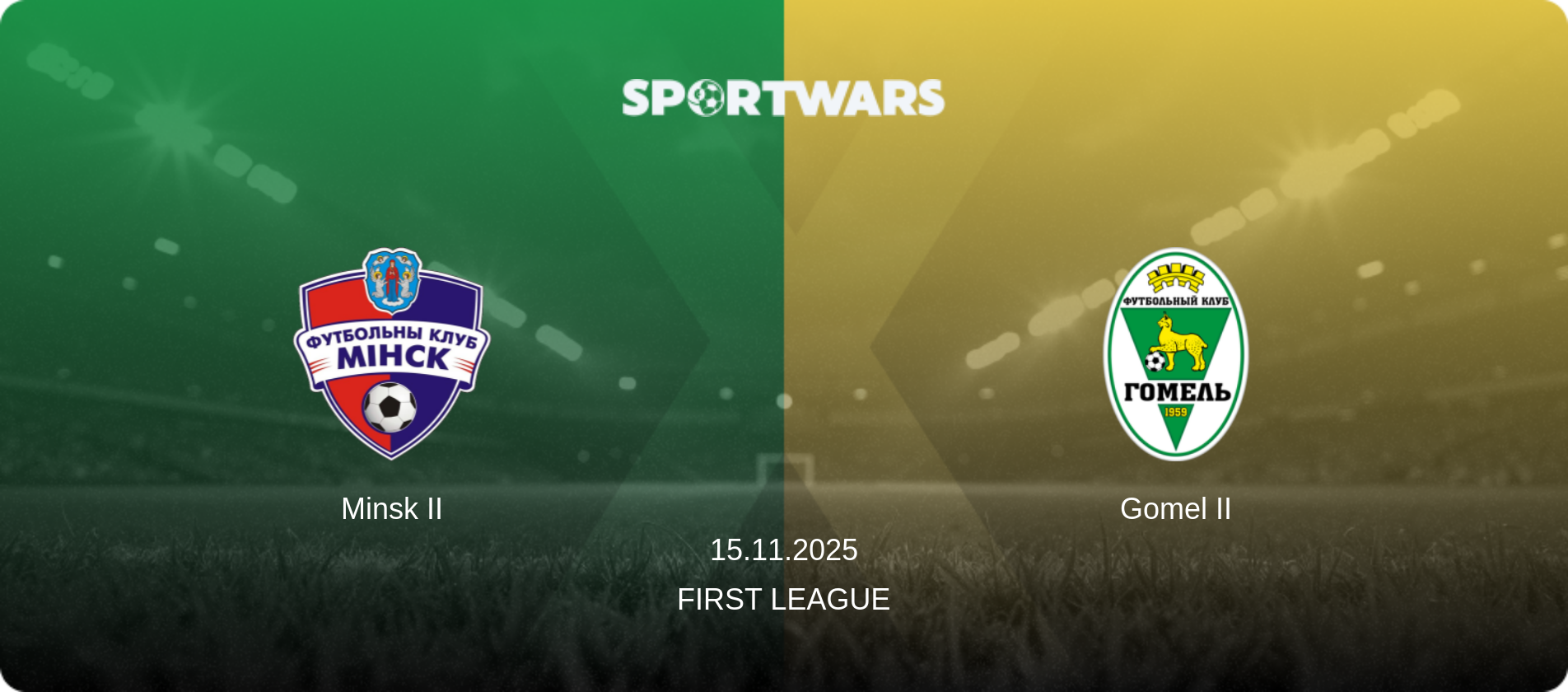 Minsk II — Gomel II, 15.11.2025 — First League (match preview)
