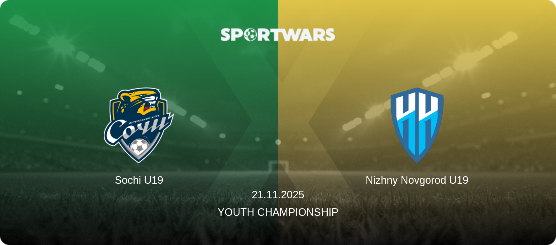 Sochi U19 — Nizhny Novgorod U19, 21.11.2025 — Youth Championship (match preview)