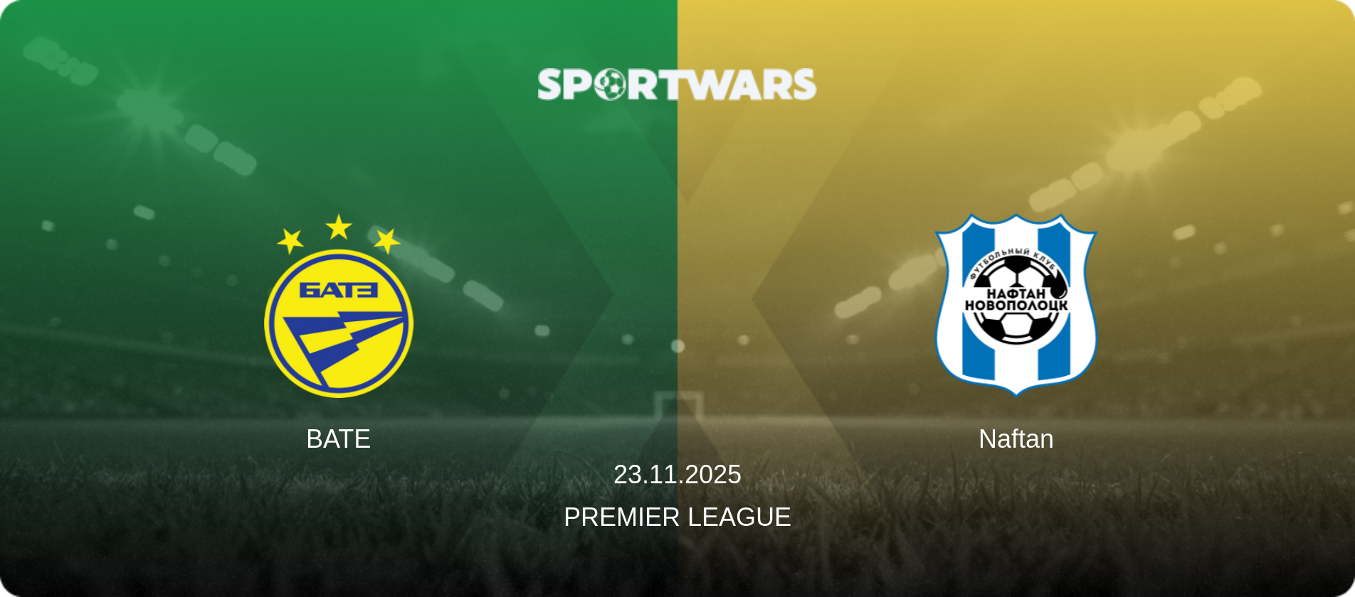 BATE — Naftan, 23.11.2025 — Premier League (match preview)