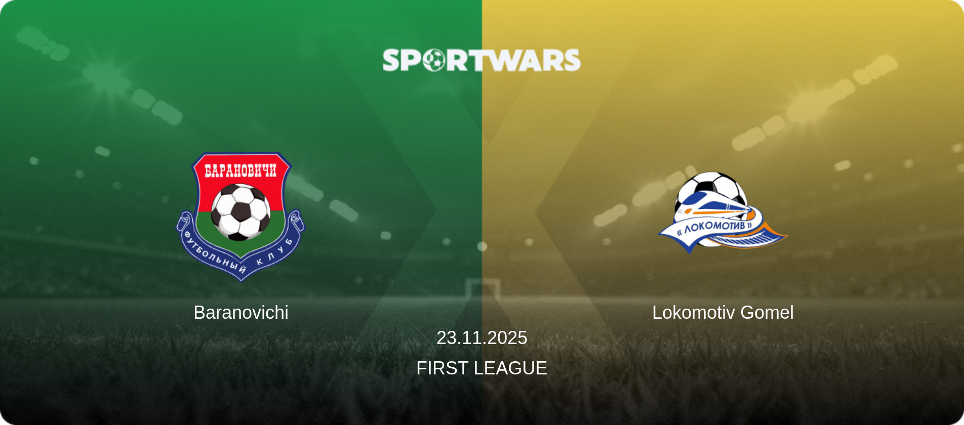 Baranovichi — Lokomotiv Gomel, 23.11.2025 — First League (match preview)