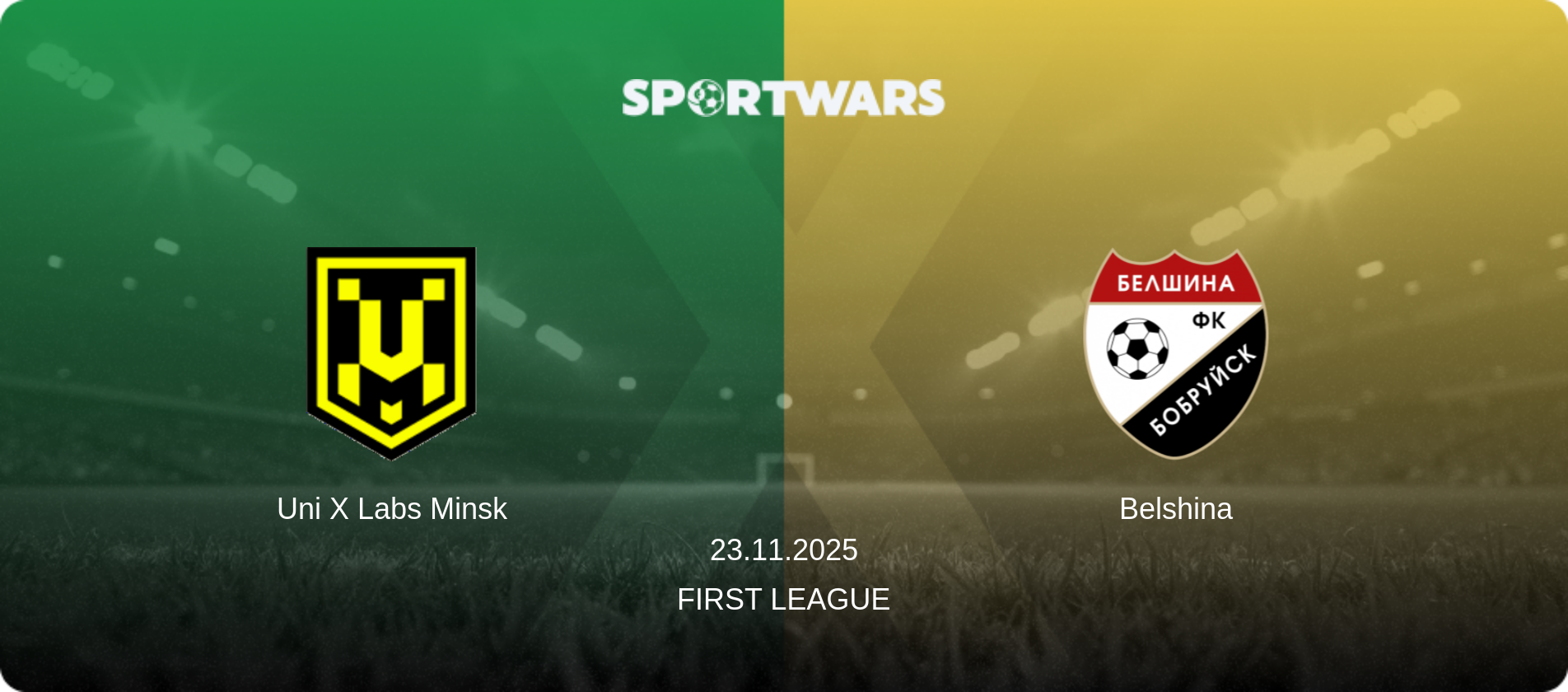 Uni X Labs Minsk — Belshina, 23.11.2025 — First League (match preview)