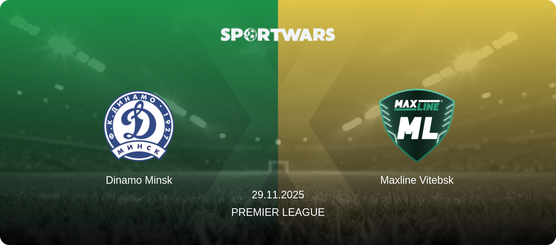 Dinamo Minsk — Maxline Vitebsk, 29.11.2025 — Premier League (match preview)
