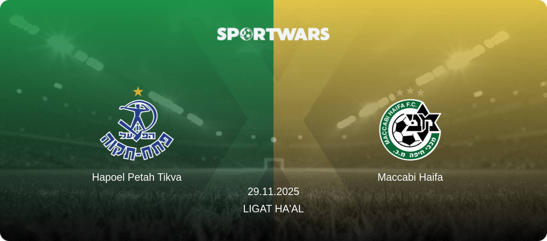 Hapoel Petah Tikva — Maccabi Haifa, 29.11.2025 — Ligat Ha'al (match preview)