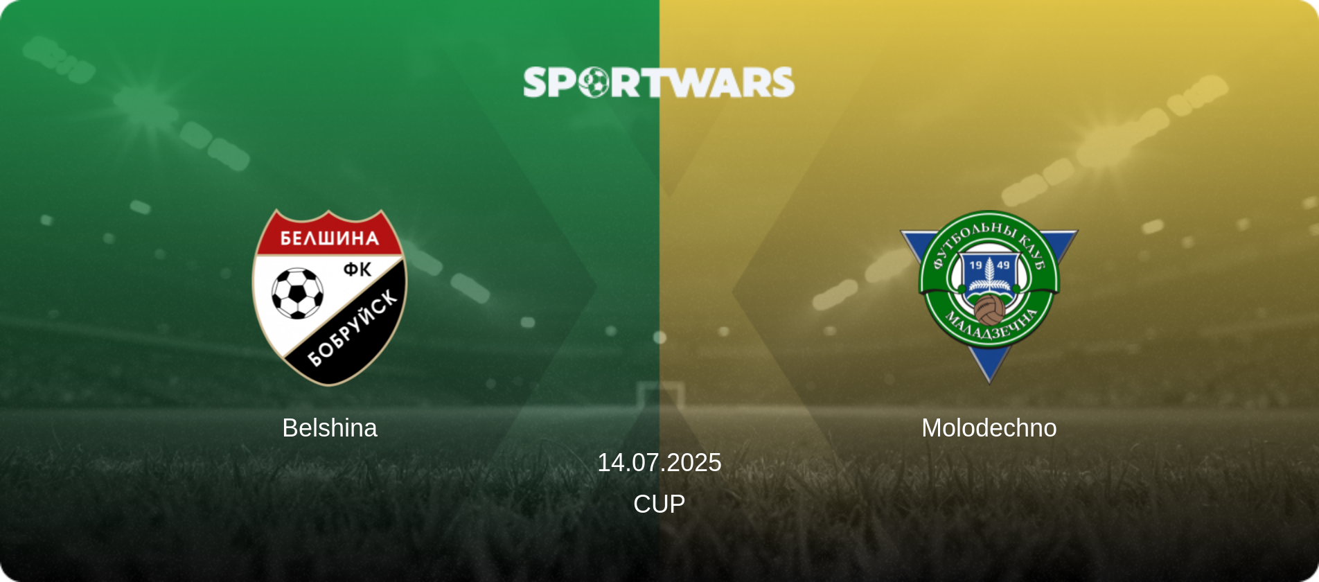 Belshina — Molodechno, 14.07.2025 — Cup (match preview)