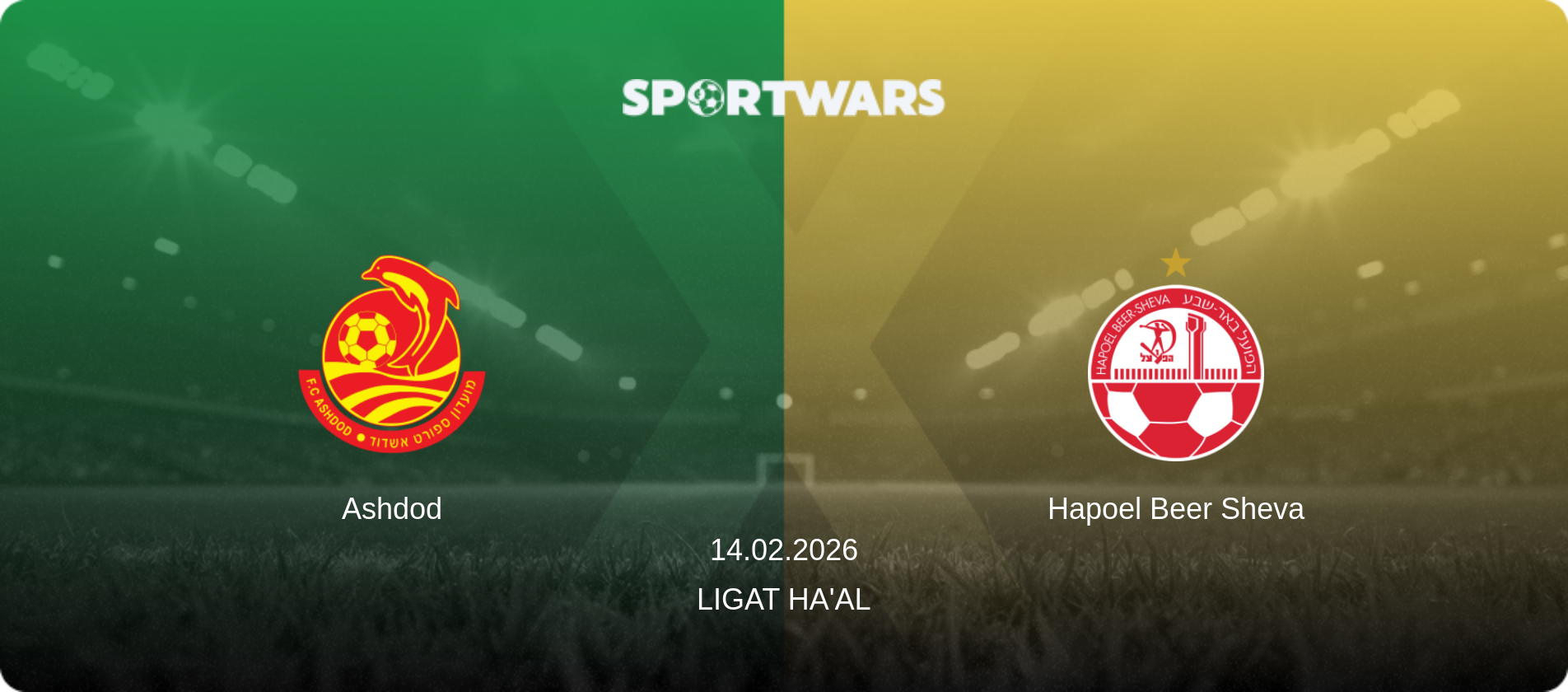 Ashdod — Hapoel Beer Sheva, 14.02.2026 — Ligat Ha'al (match preview)