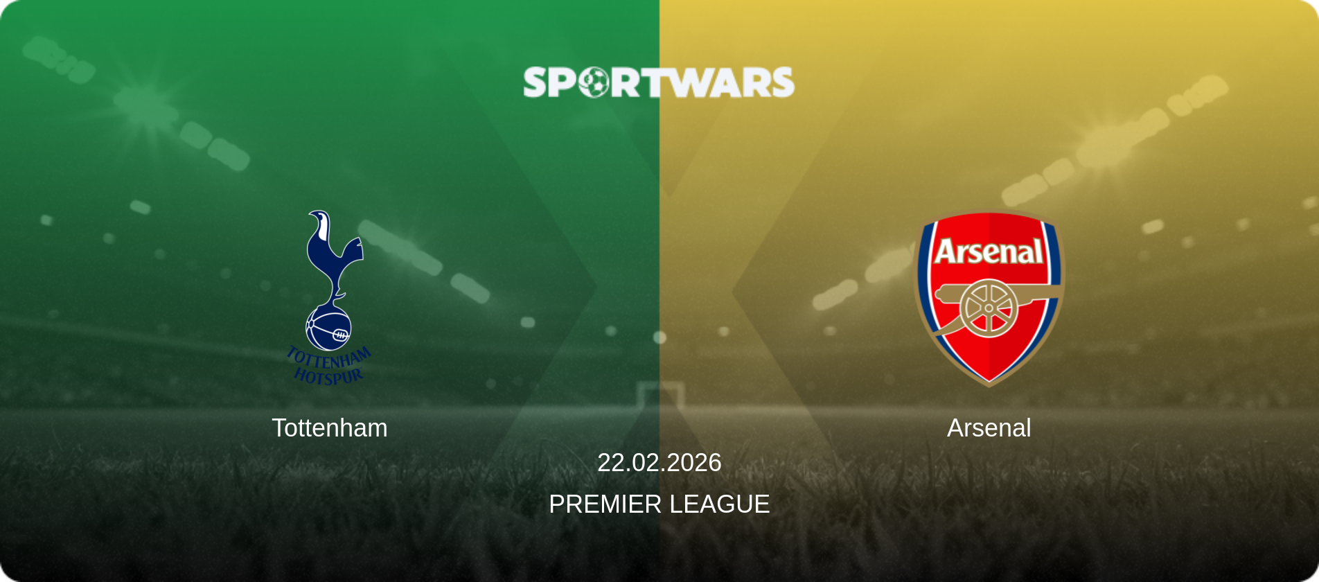 Tottenham — Arsenal, 22.02.2026 — Premier League (match preview)