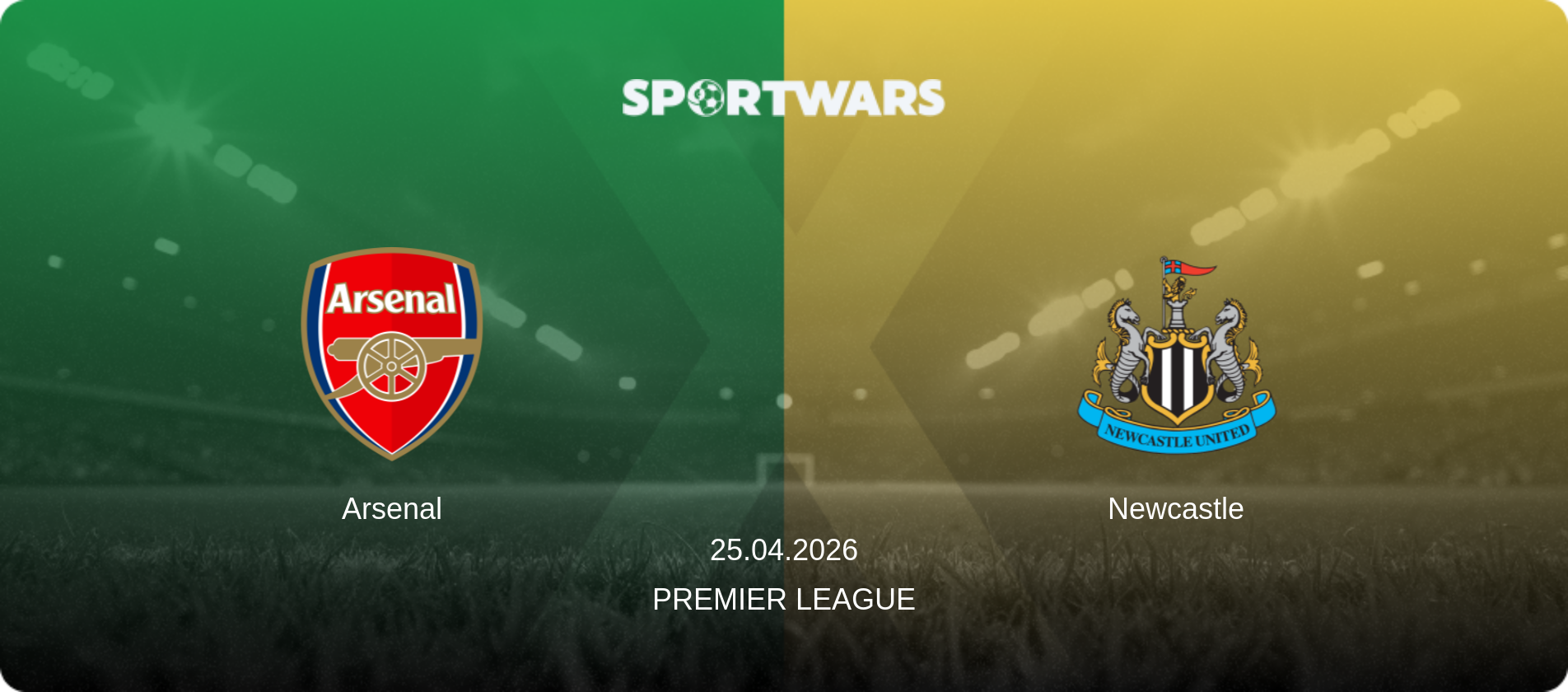 Arsenal — Newcastle, 25.04.2026 — Premier League (match preview)