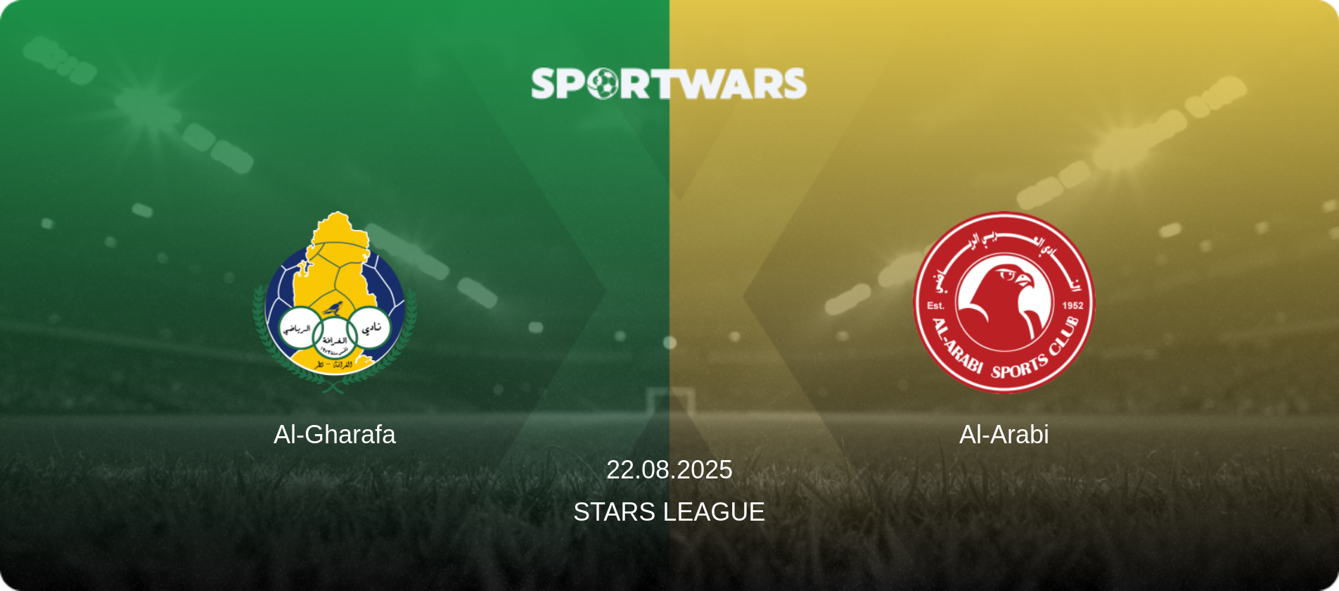Al-Gharafa — Al-Arabi, 22.08.2025 — Stars League (match preview)