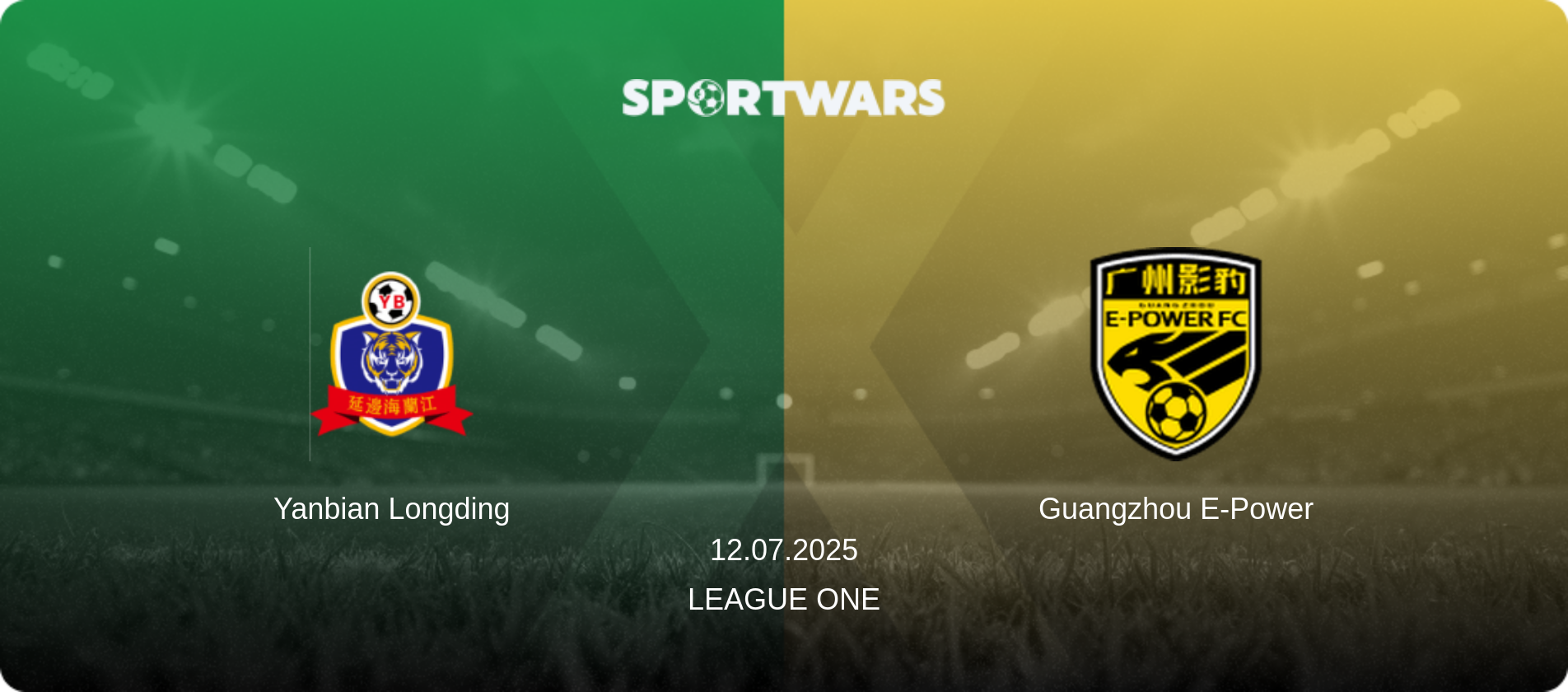 Yanbian Longding — Guangzhou E-Power, 12.07.2025 — League One (match preview)