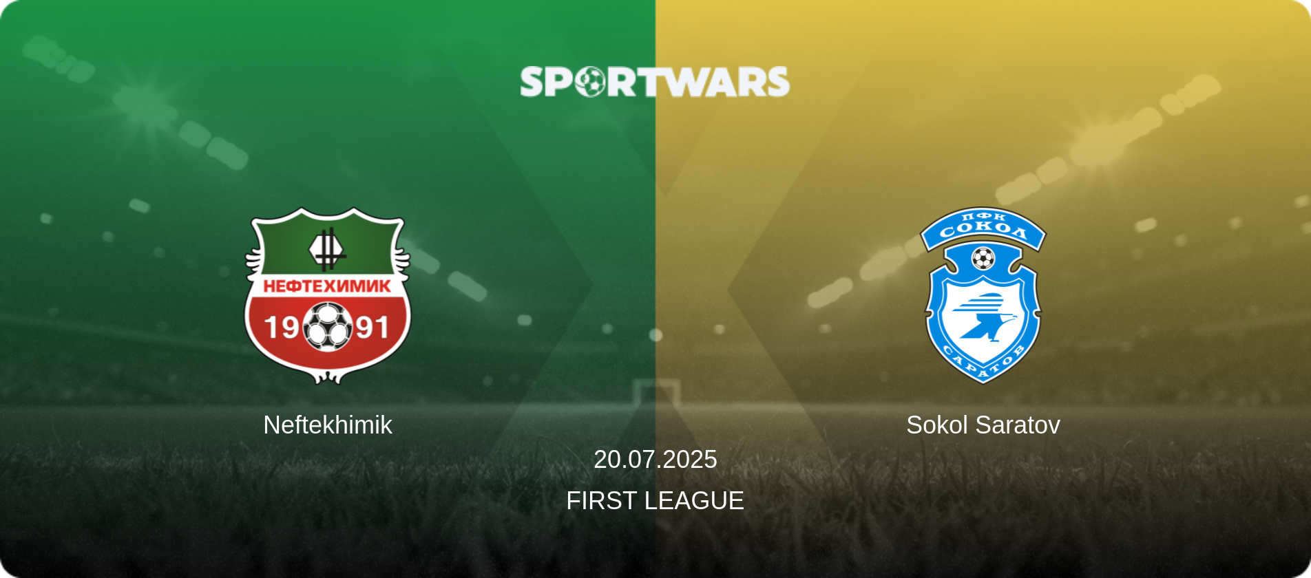 Neftekhimik — Sokol Saratov, 20.07.2025 — First League (match preview)