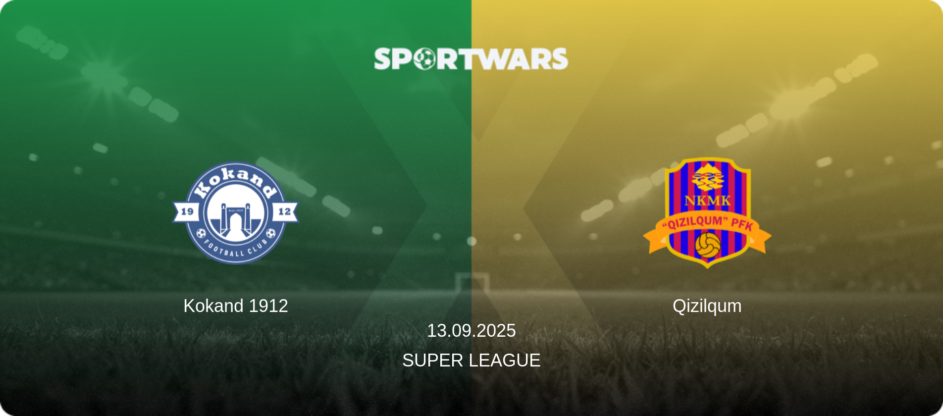 Kokand 1912 — Qizilqum, 13.09.2025 — Super League (match preview)