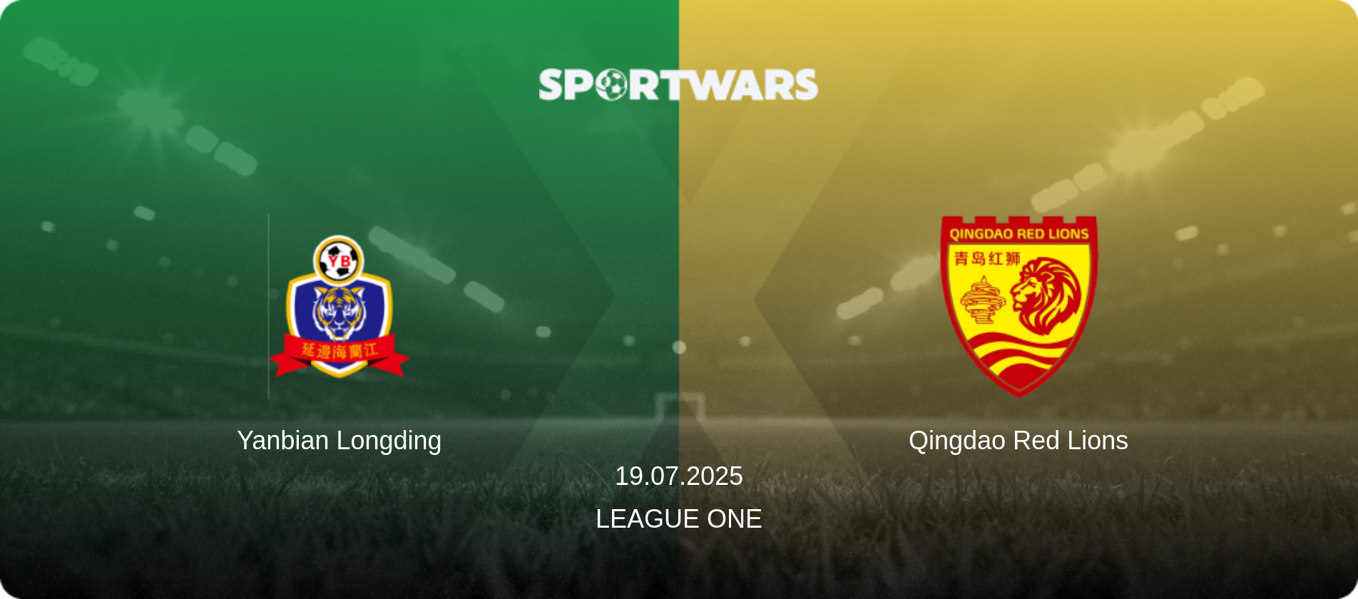 Yanbian Longding — Qingdao Red Lions, 19.07.2025 — League One (match preview)