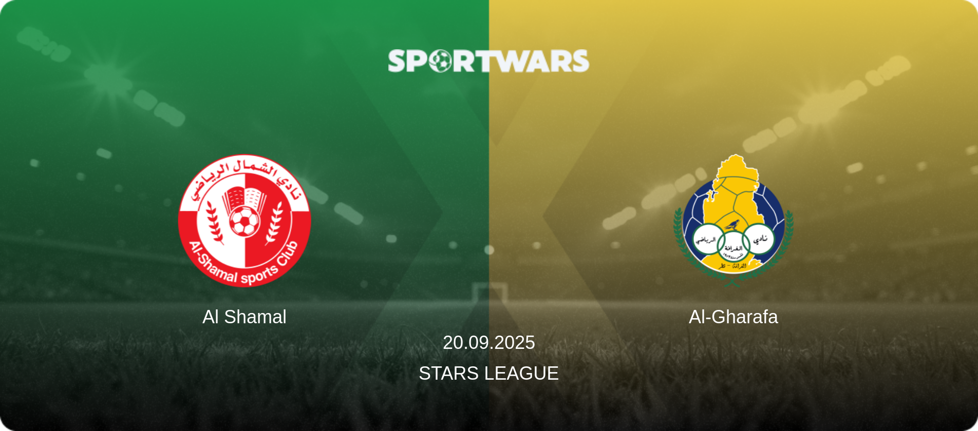 Al Shamal — Al-Gharafa, 20.09.2025 — Stars League (match preview)