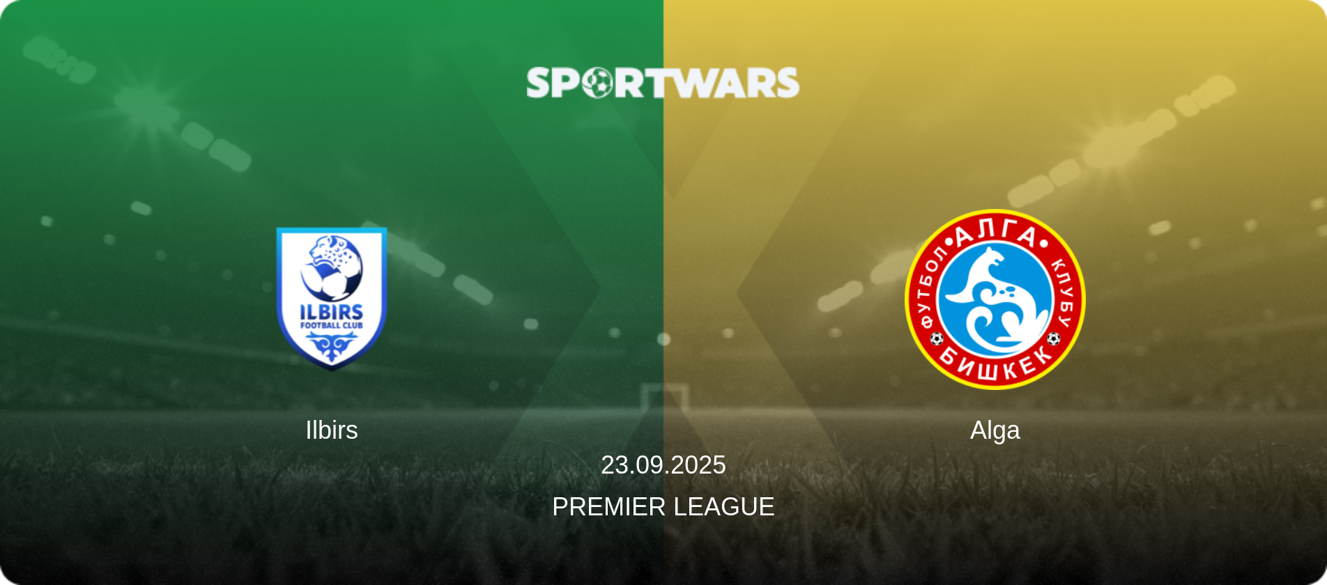 Ilbirs — Alga, 23.09.2025 — Premier League (match preview)
