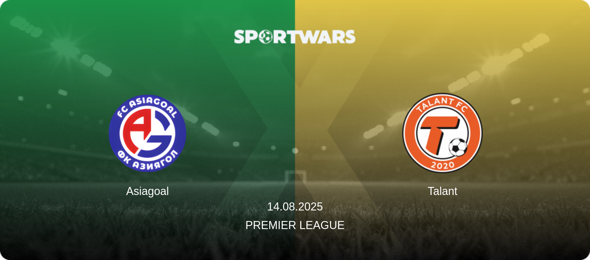 Asiagoal — Talant, 14.08.2025 — Premier League (match preview)