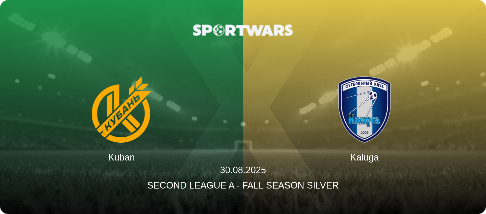 Kuban — Kaluga, 30.08.2025 — Second League A - Fall Season Silver (match preview)