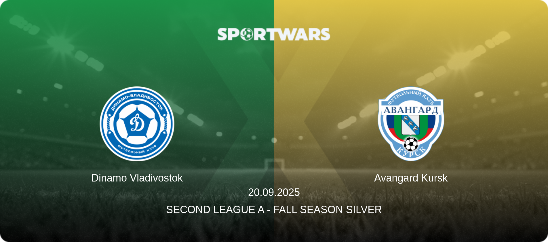 Dinamo Vladivostok — Avangard Kursk, 20.09.2025 — Second League A - Fall Season Silver (match preview)
