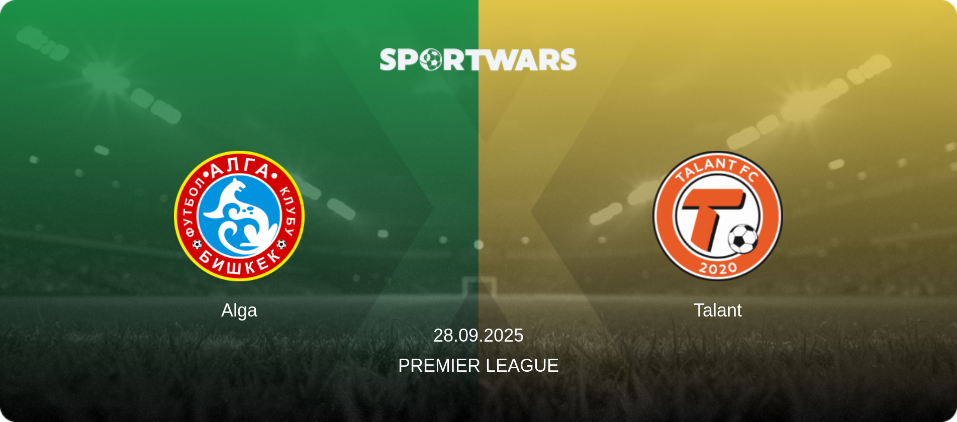 Alga — Talant, 28.09.2025 — Premier League (match preview)