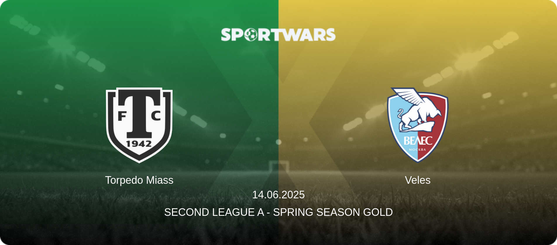 Torpedo Miass — Veles, 14.06.2025 — Second League A - Spring Season Gold (match preview)