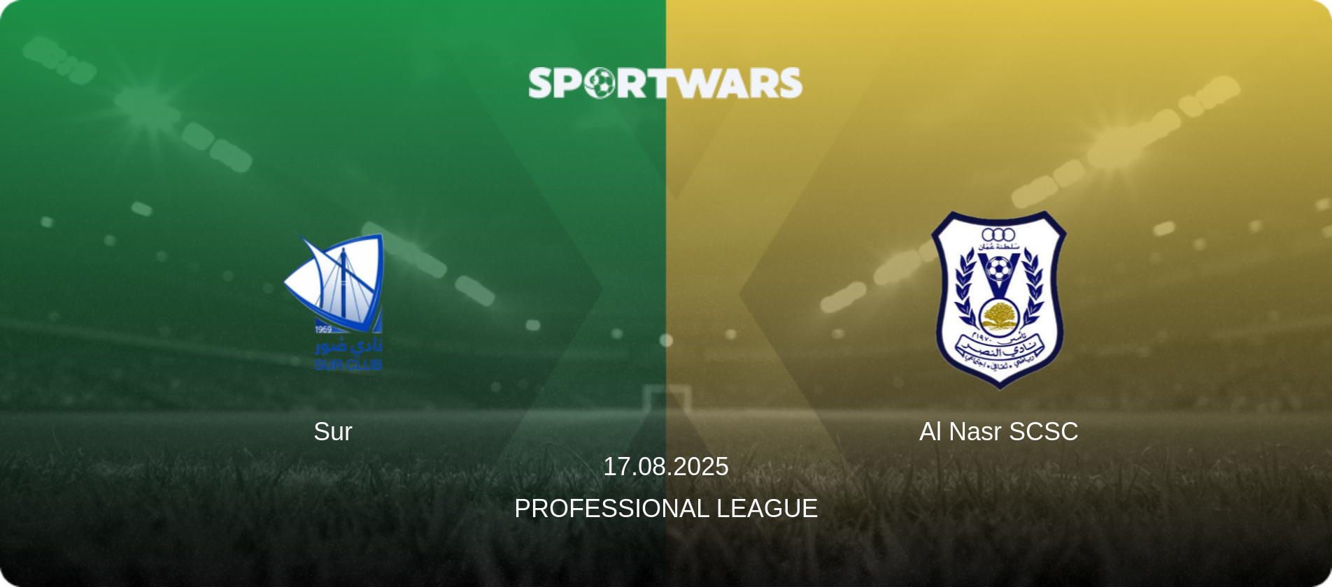Sur — Al Nasr SCSC, 17.08.2025 — Professional League (match preview)