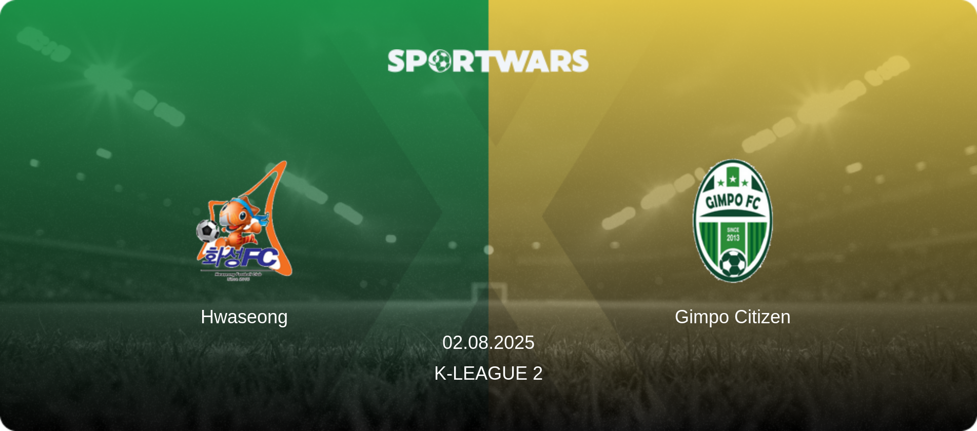 Hwaseong — Gimpo Citizen, 02.08.2025 — K-League 2 (match preview)