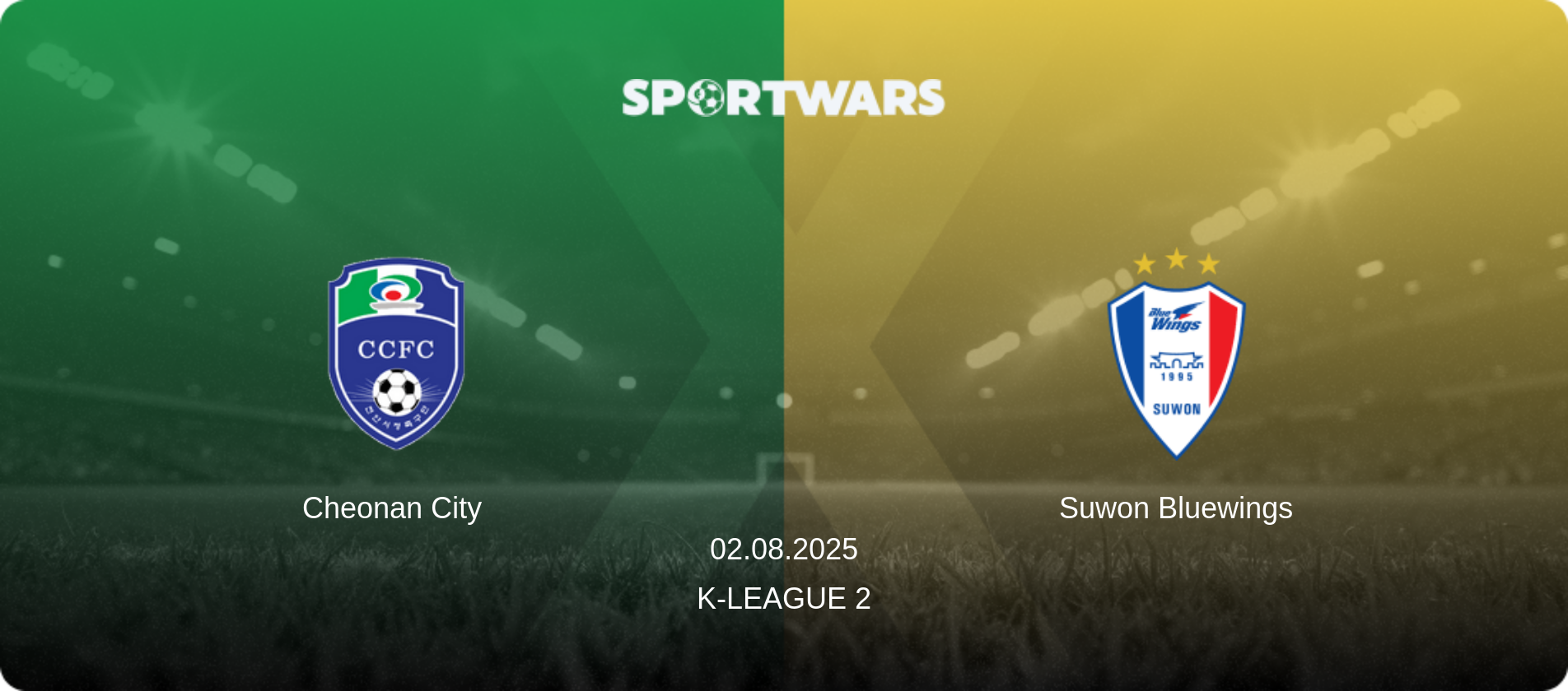Cheonan City — Suwon Bluewings, 02.08.2025 — K-League 2 (match preview)