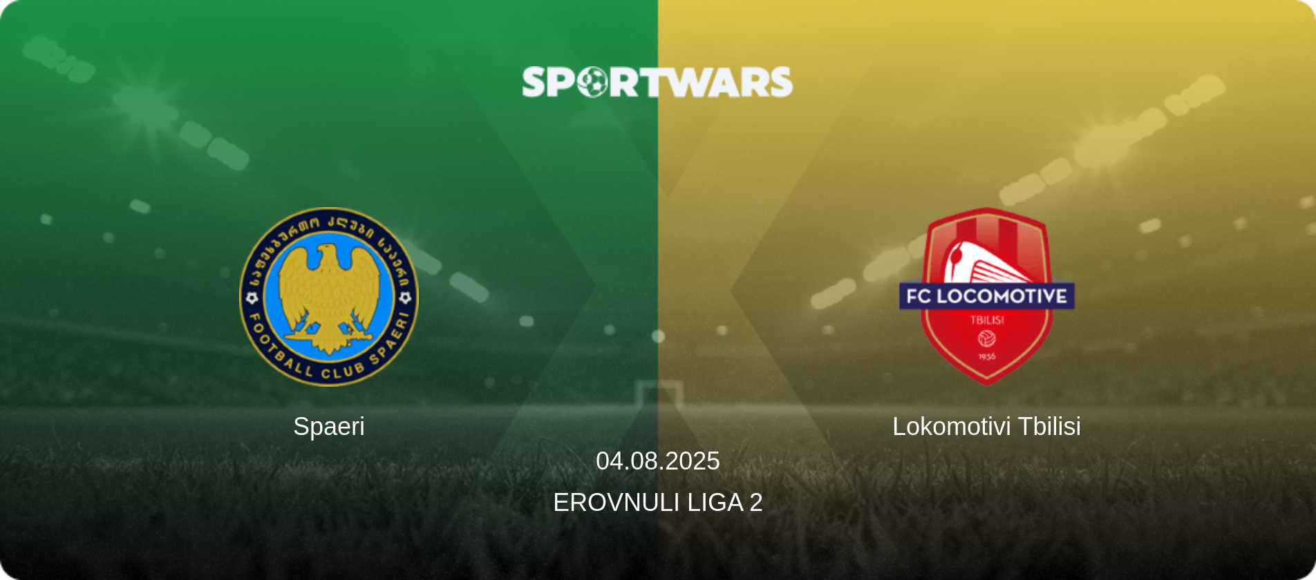 Spaeri — Lokomotivi Tbilisi, 04.08.2025 — Erovnuli Liga 2 (match preview)