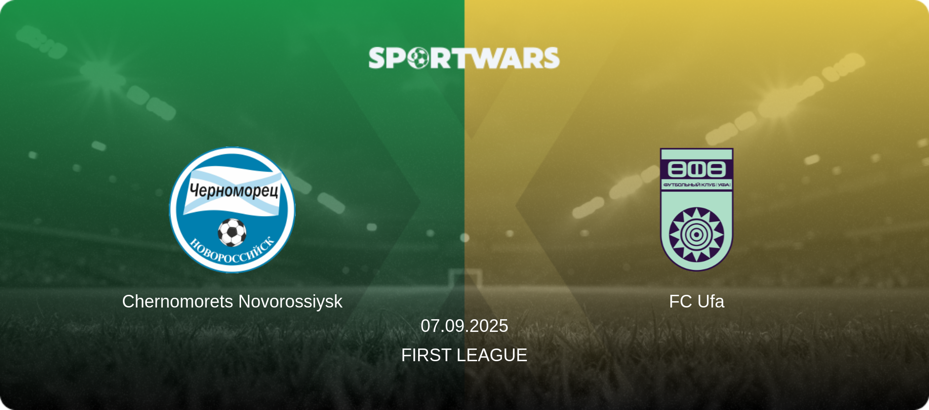 Chernomorets Novorossiysk — FC Ufa, 07.09.2025 — First League (match preview)