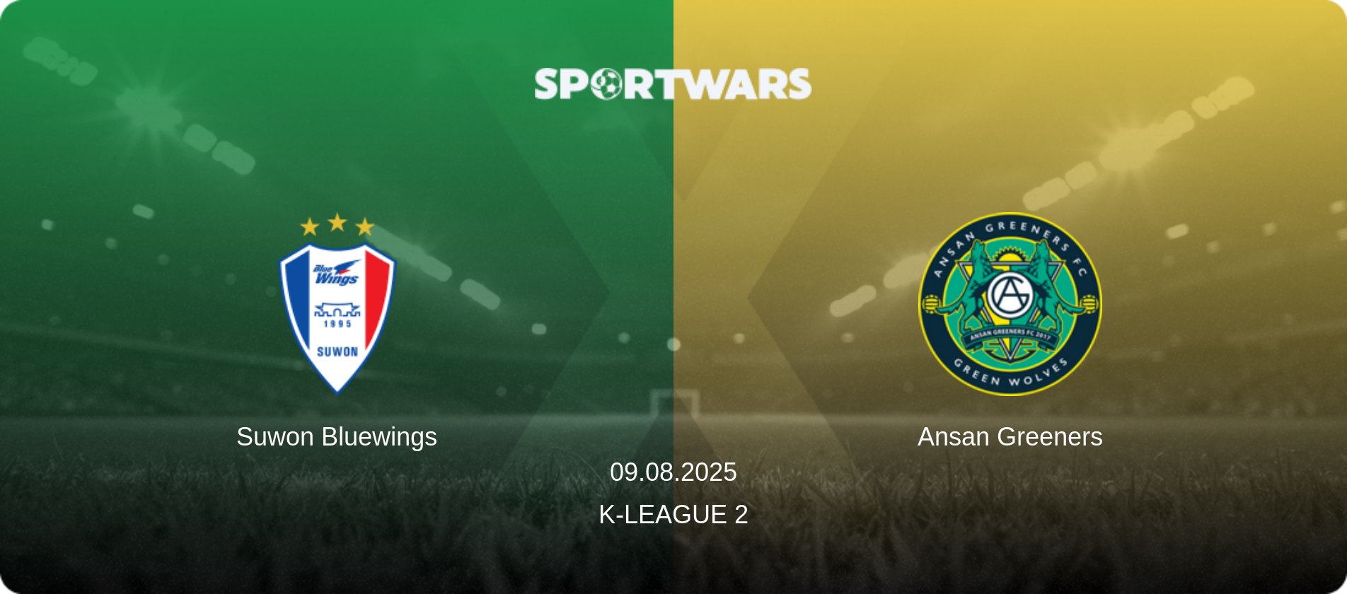 Suwon Bluewings — Ansan Greeners, 09.08.2025 — K-League 2 (match preview)
