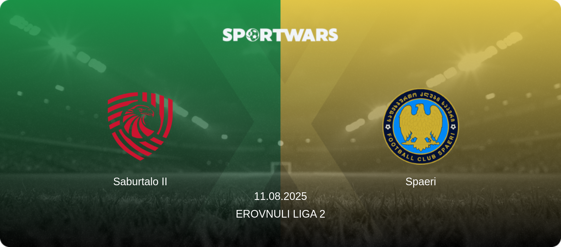 Saburtalo II — Spaeri, 11.08.2025 — Erovnuli Liga 2 (match preview)