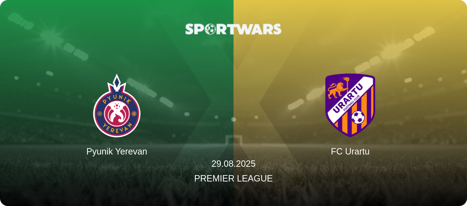 Pyunik Yerevan — FC Urartu, 29.08.2025 — Premier League (match preview)