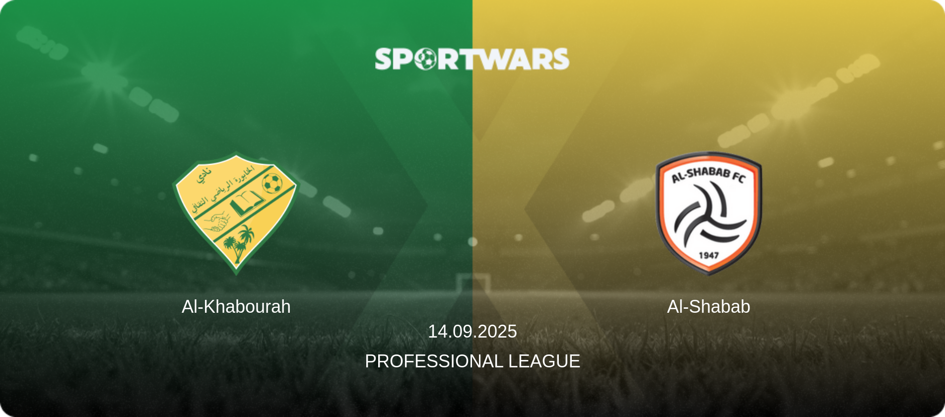 Al-Khabourah — Al-Shabab, 14.09.2025 — Professional League (match preview)