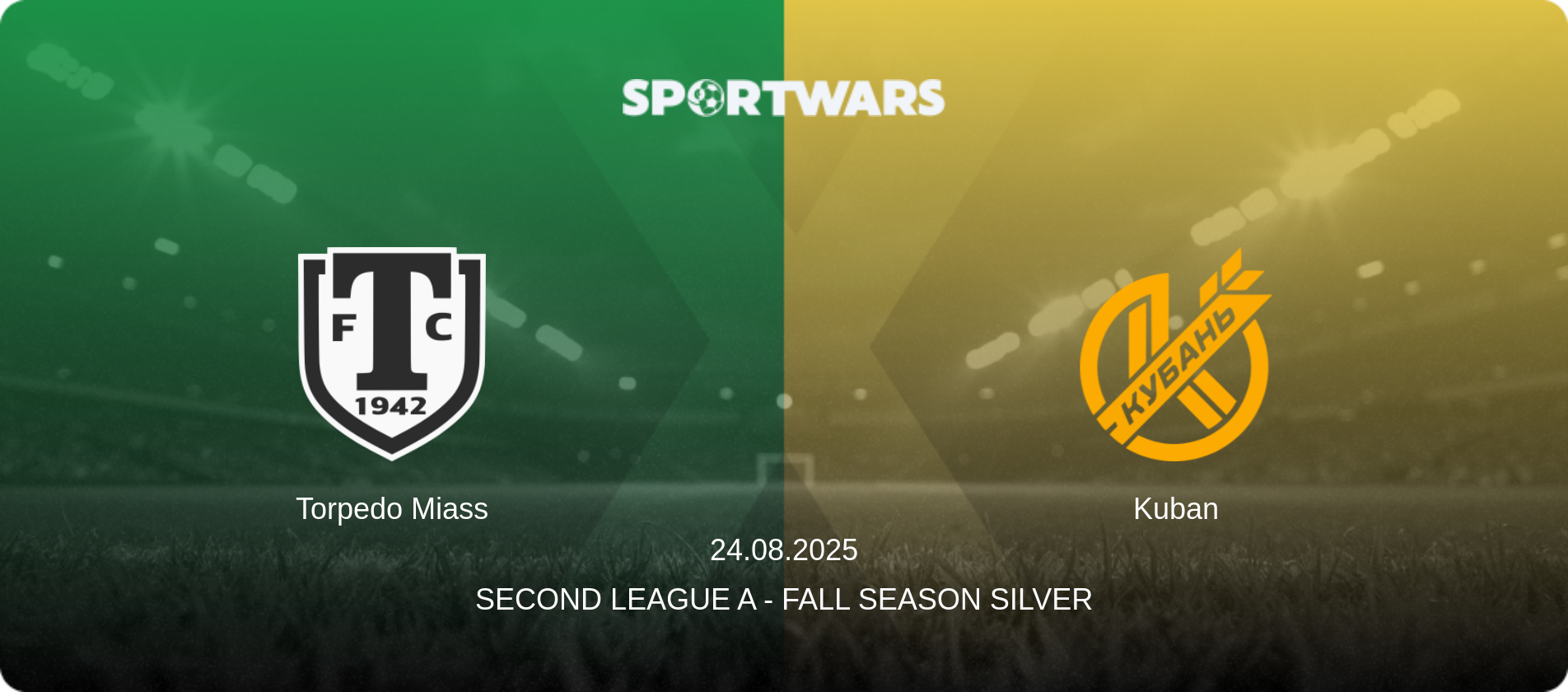 Torpedo Miass — Kuban, 24.08.2025 — Second League A - Fall Season Silver (match preview)