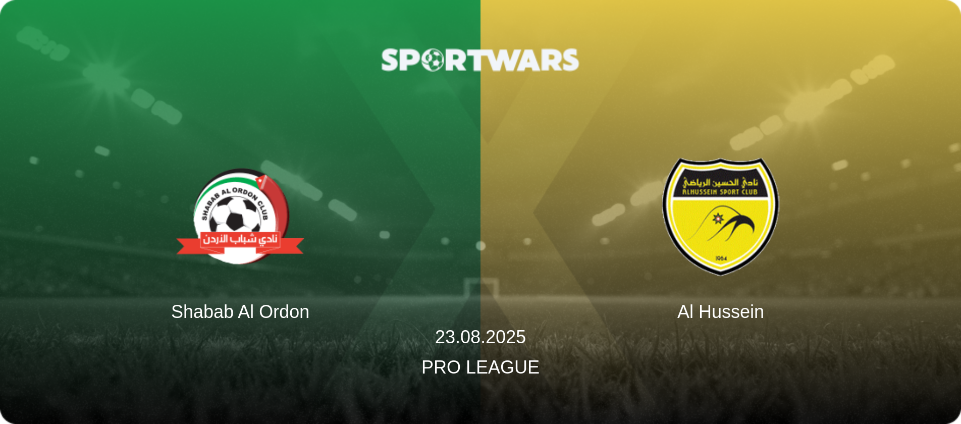 Shabab Al Ordon — Al Hussein, 23.08.2025 — Pro League (match preview)