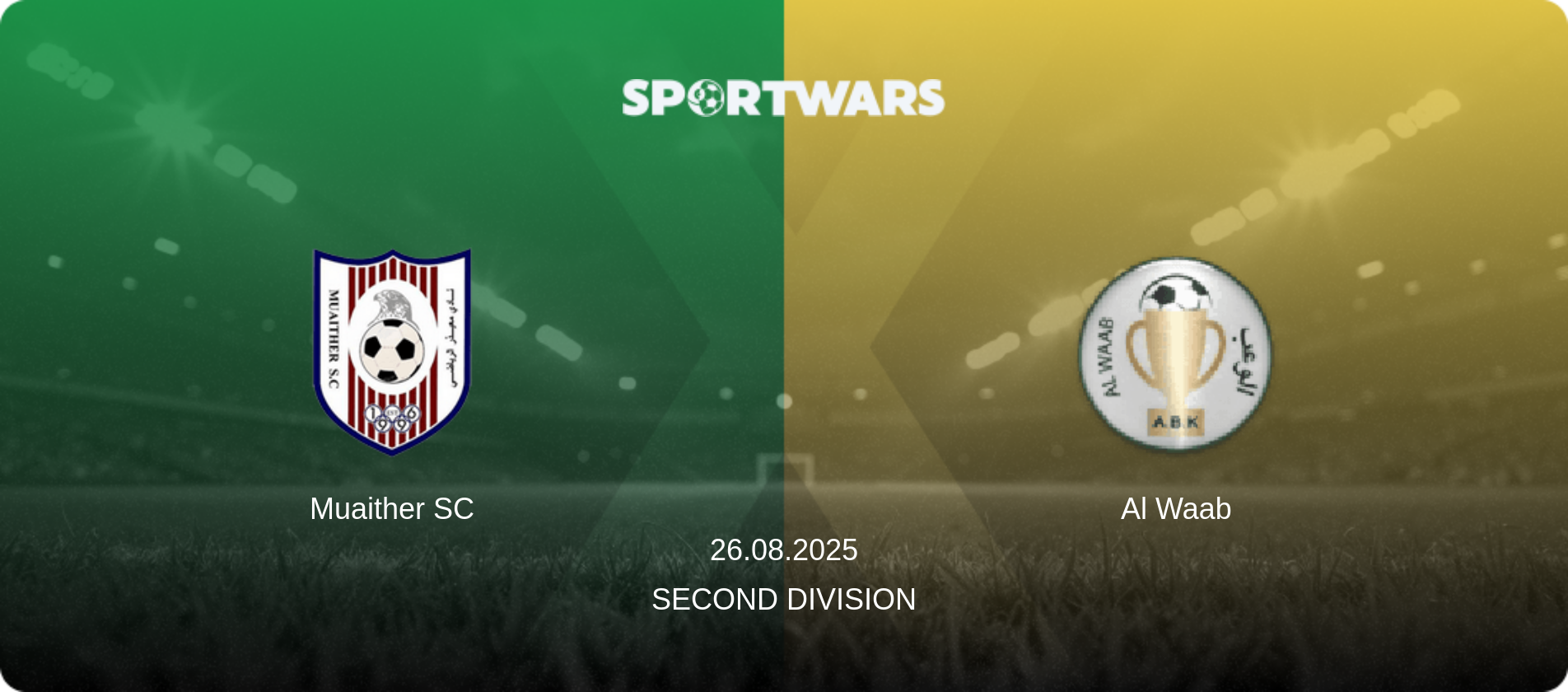 Muaither SC — Al Waab, 26.08.2025 — Second Division (match preview)