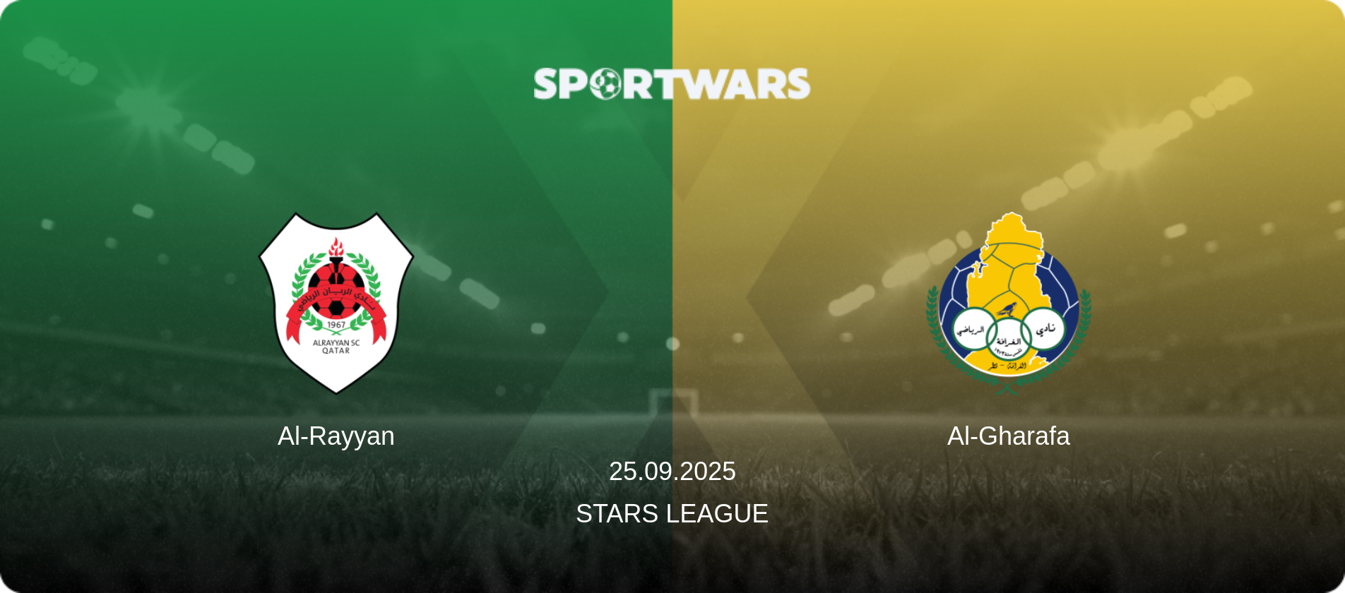 Al-Rayyan — Al-Gharafa, 25.09.2025 — Stars League (match preview)
