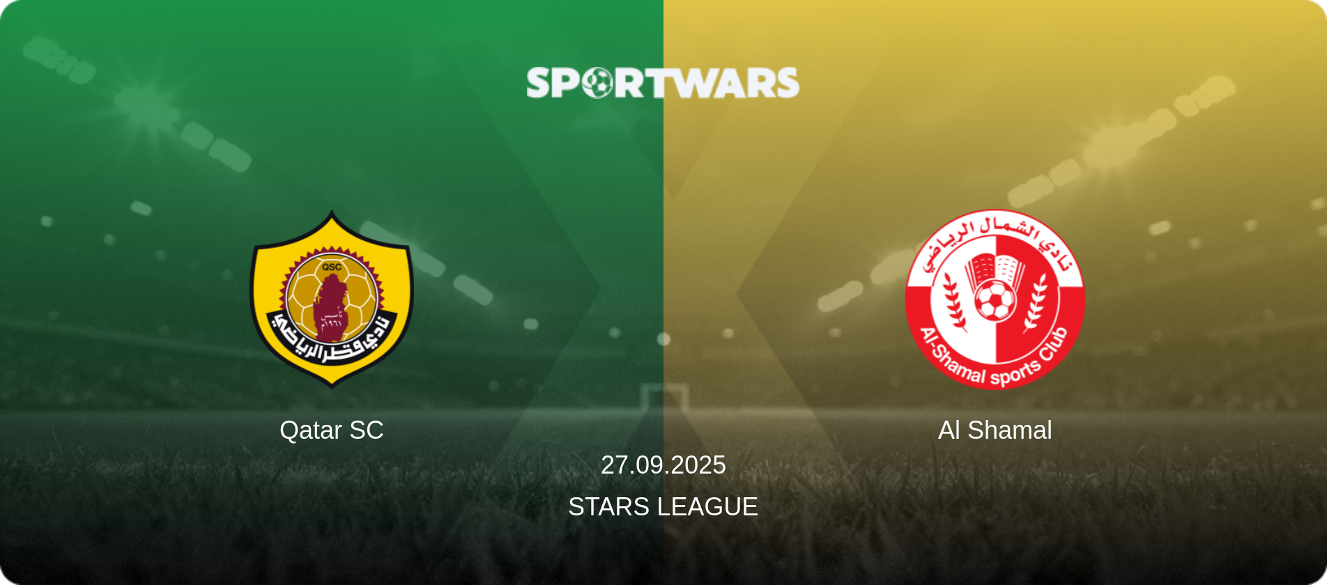 Qatar SC — Al Shamal, 27.09.2025 — Stars League (match preview)