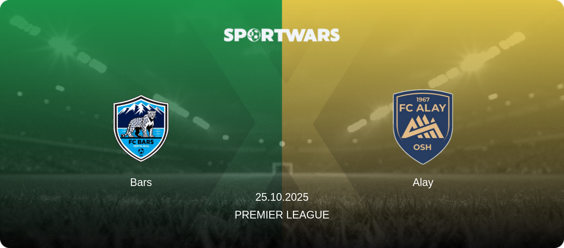 Bars — Alay, 25.10.2025 — Premier League (match preview)