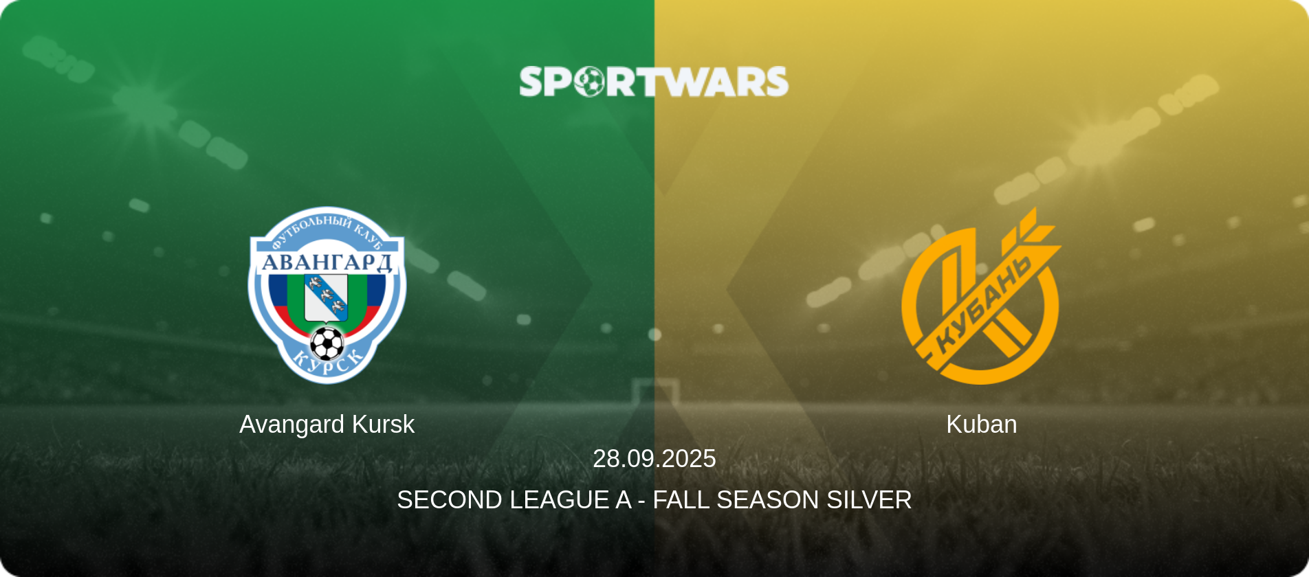Avangard Kursk — Kuban, 28.09.2025 — Second League A - Fall Season Silver (match preview)