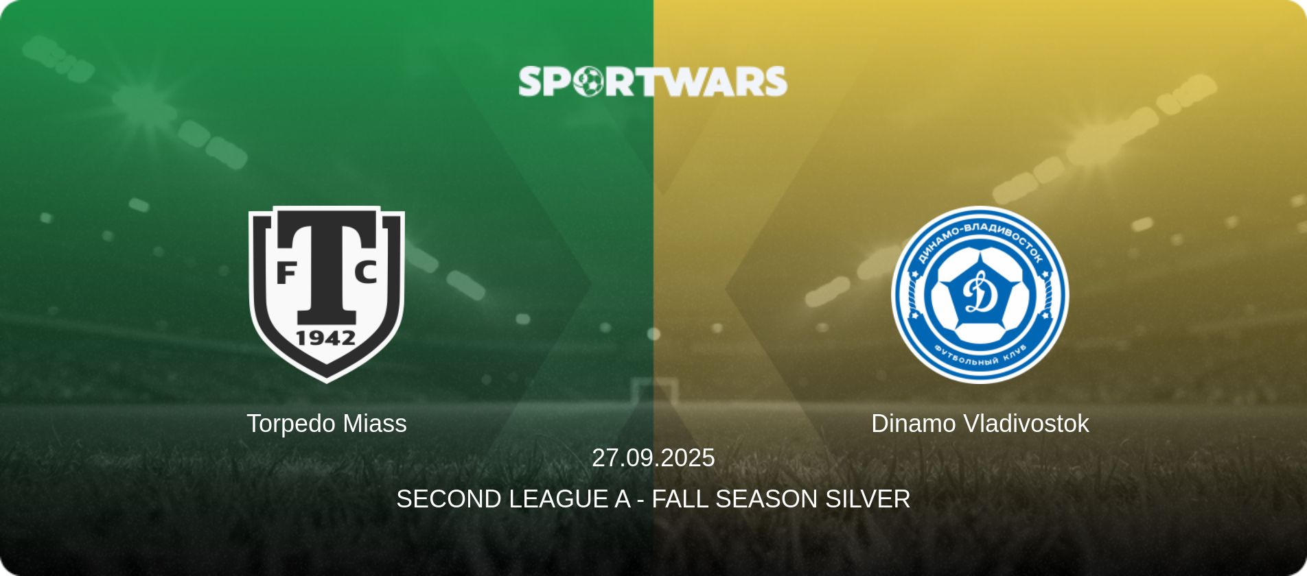 Torpedo Miass — Dinamo Vladivostok, 27.09.2025 — Second League A - Fall Season Silver (match preview)