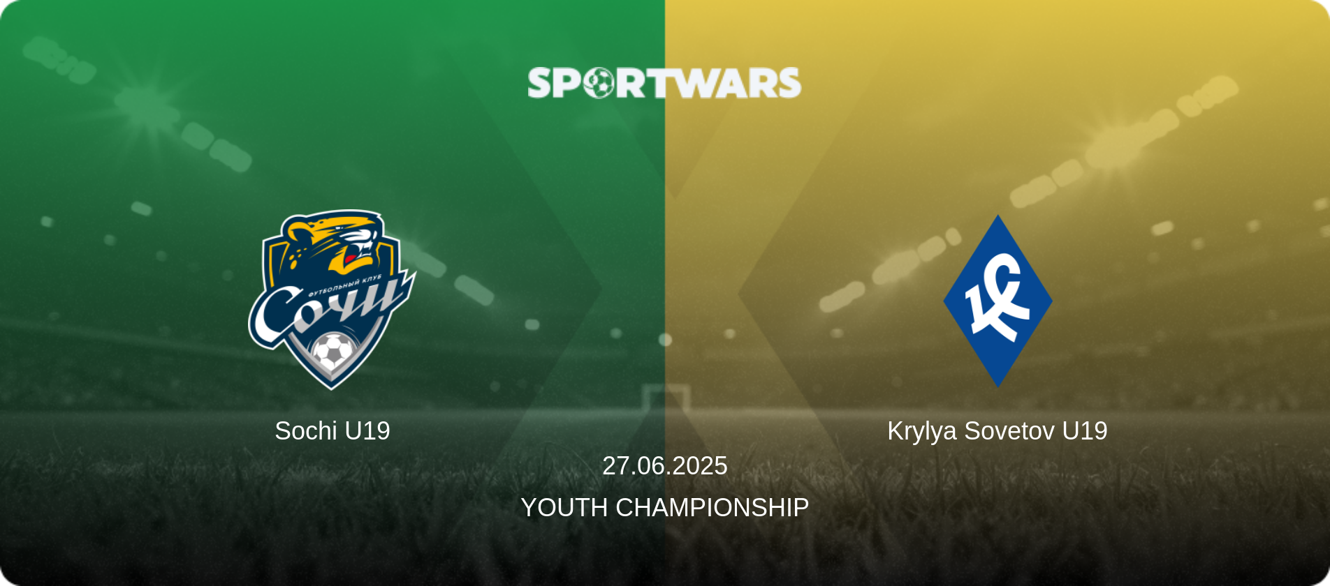 Sochi U19 — Krylya Sovetov U19, 27.06.2025 — Youth Championship (match preview)