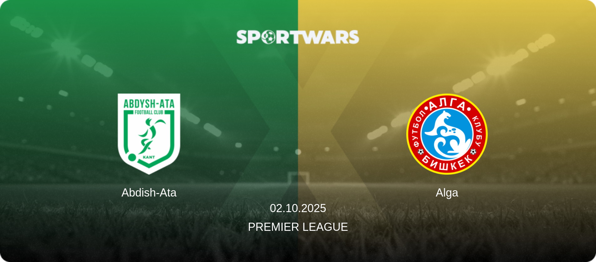 Abdish-Ata — Alga, 02.10.2025 — Premier League (match preview)