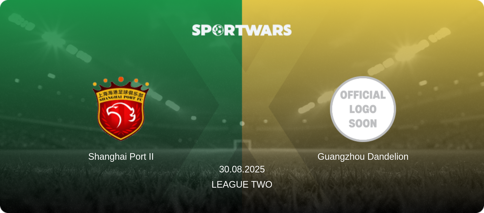 Shanghai Port II — Guangzhou Dandelion, 30.08.2025 — League Two (match preview)