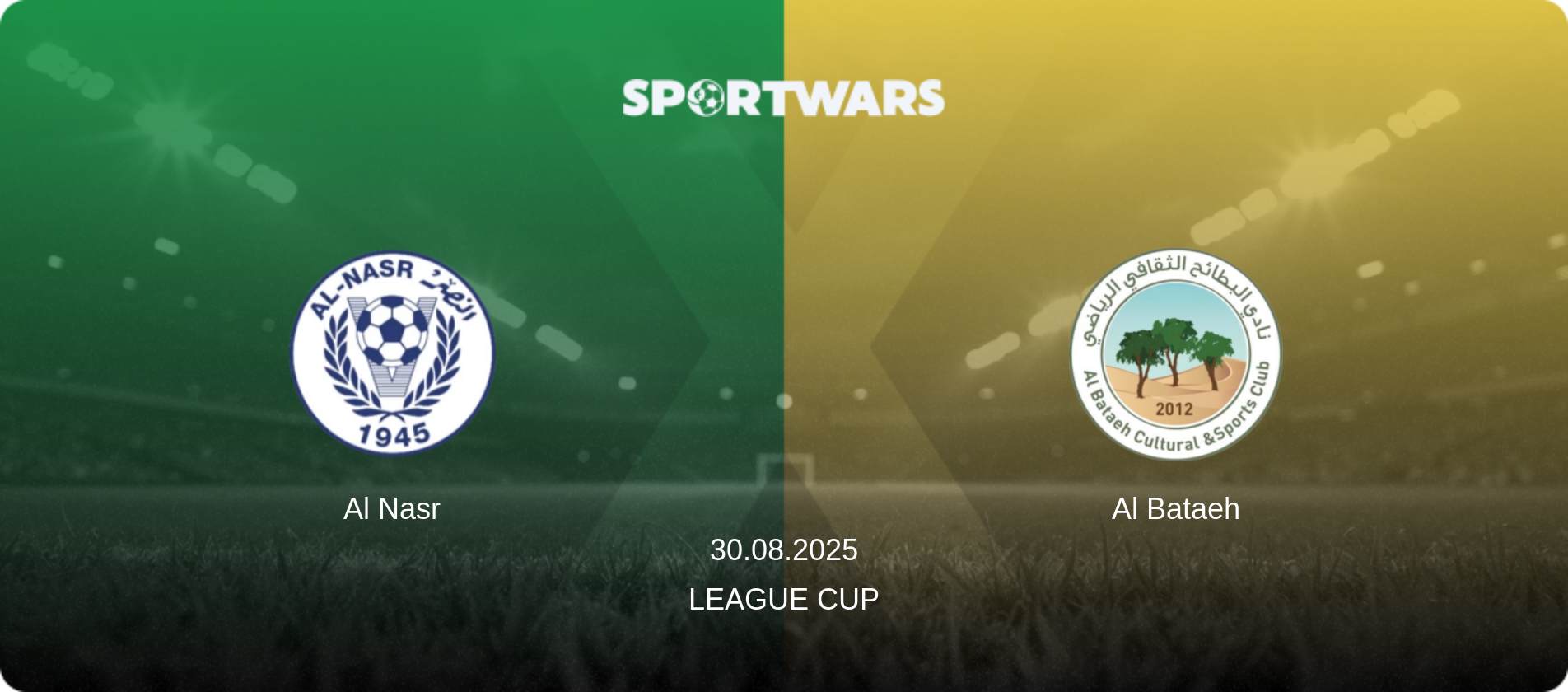 Al Nasr — Al Bataeh, 30.08.2025 — League Cup (match preview)