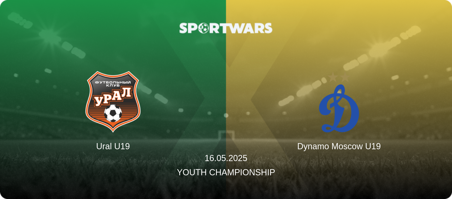 Ural U19 — Dynamo Moscow U19, 16.05.2025 — Youth Championship (match preview)