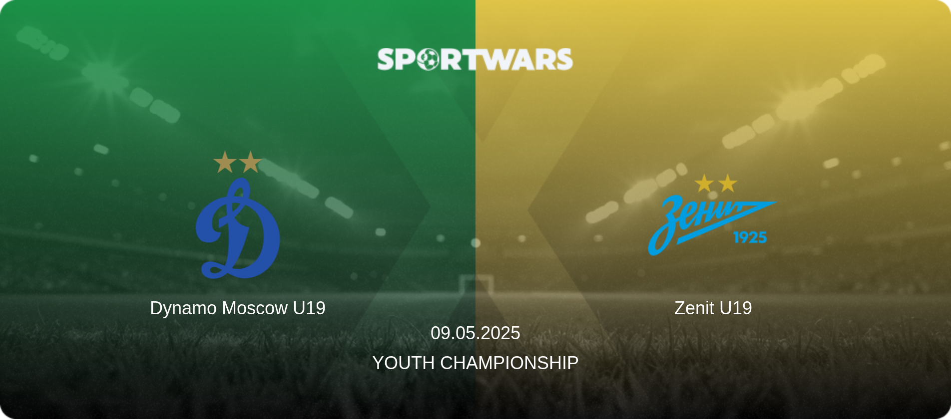 Dynamo Moscow U19 — Zenit U19, 09.05.2025 — Youth Championship (match preview)