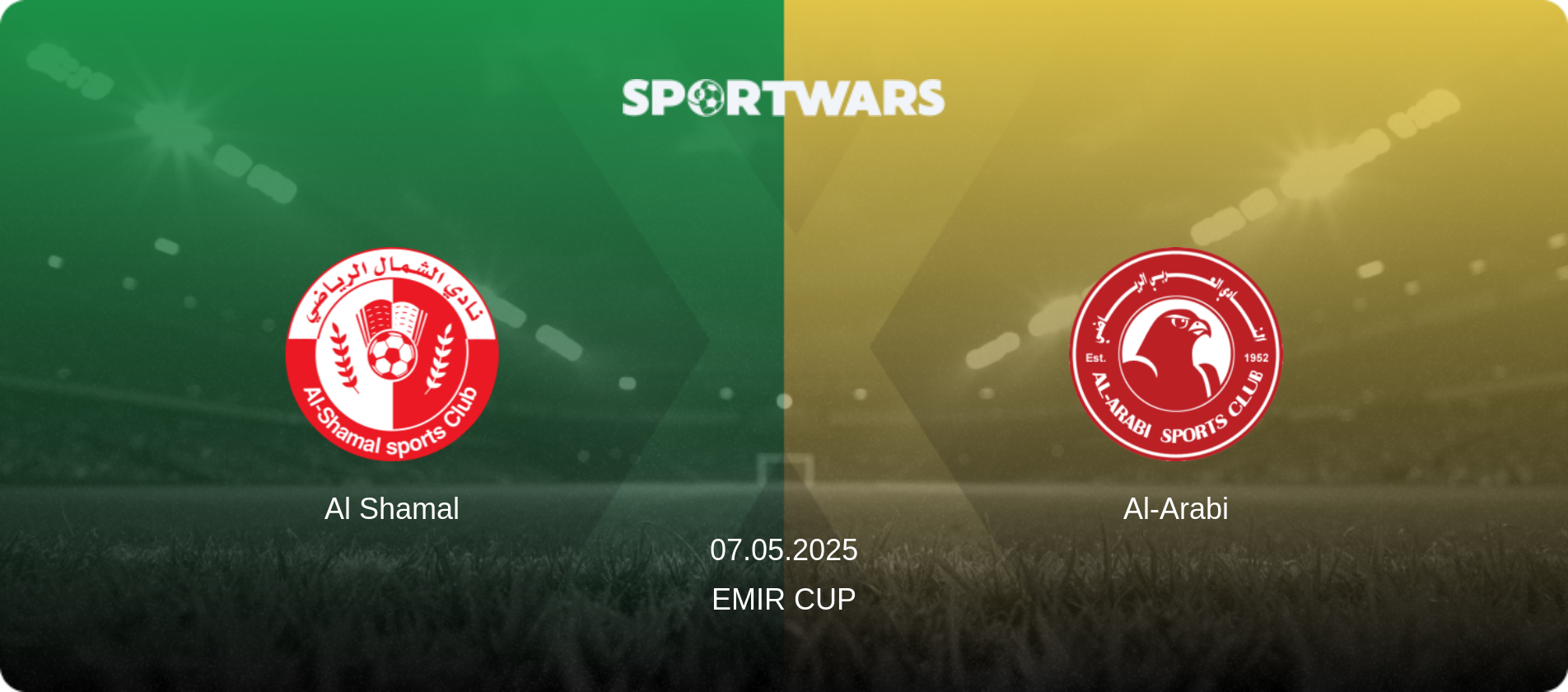 Al Shamal — Al-Arabi, 07.05.2025 — Emir Cup (match preview)